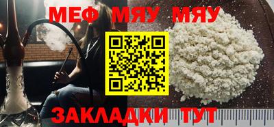 молекула духа Апрелевка