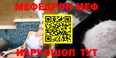 молекула духа Апрелевка