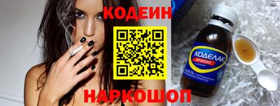 молекула духа Апрелевка
