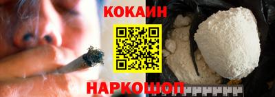 молекула духа Апрелевка
