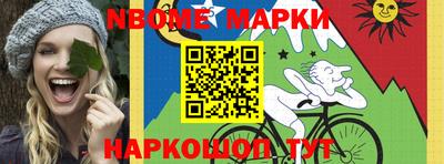 мефедрон Аргун