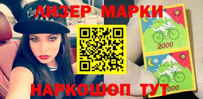 мефедрон Аргун
