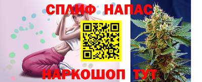 мефедрон Аргун