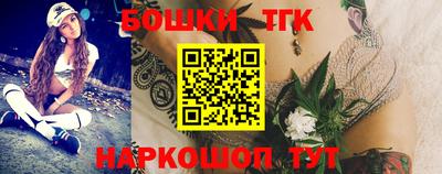 молекула духа Апрелевка