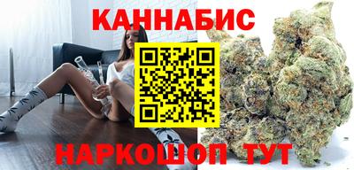 мефедрон Аргун
