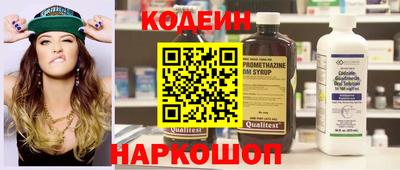 молекула духа Апрелевка