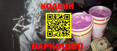молекула духа Апрелевка