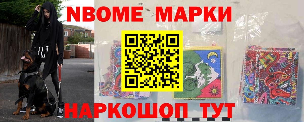 кракен   Лсд 25 экстази  Вход с VPN  LSD-25 экстази кислота  Верхний Уфалей 