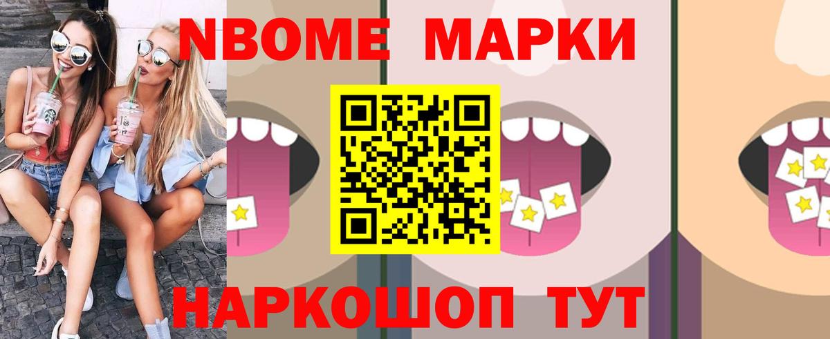Лсд 25 экстази ecstasy Верхний Уфалей